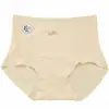 Pantaletas de algodón puro antibacterianas de 10A con entrepierna extendida, hipoalergénicas, transpirables, de cintura alta, bragas para mujer con control de abdomen postparto