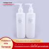 220Mlpe Frasco Vazio Portátil Tipo Pressão para Viagem de Gel de Banho, Shampoo, Loção Fabricante Atacado