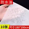 Salão de Beleza Lençóis Descartáveis para Cama Espessos Não Tecido Impermeável à Prova de Óleo com Orifício para Rosto Respirável Colchão de Massagem Em Estoque Atacado