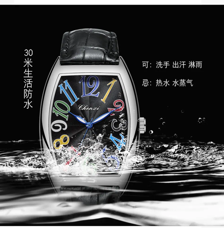 8217详情_08.jpg