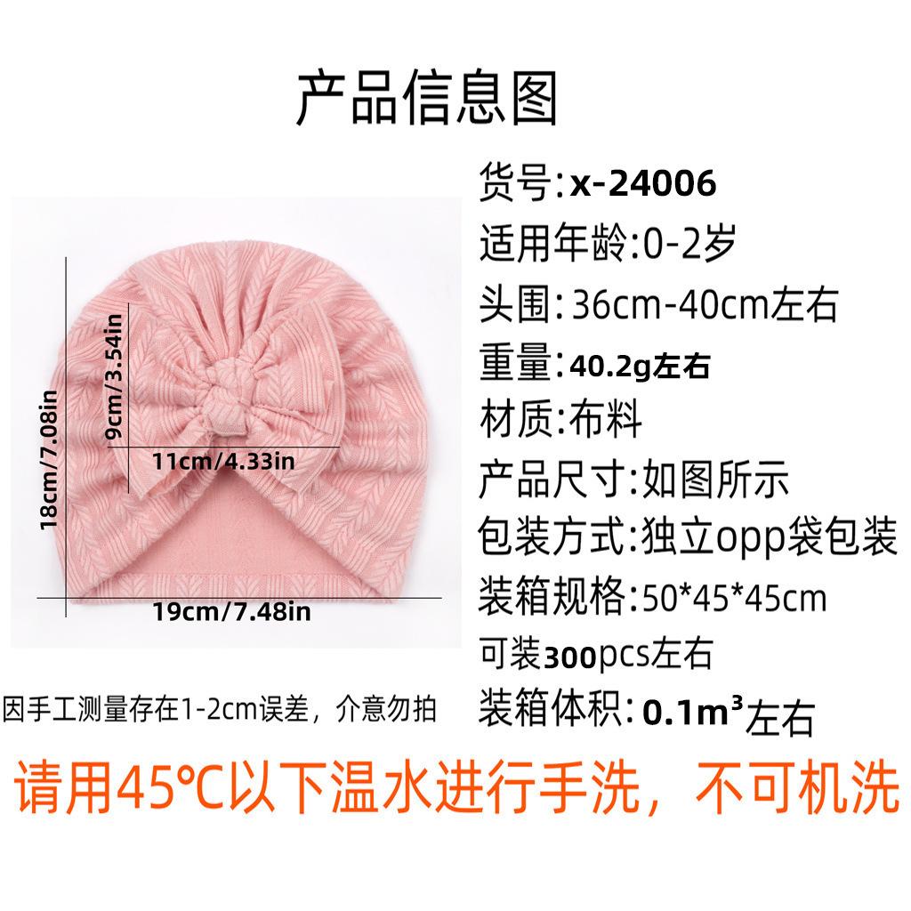 信息图.jpg