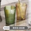 Vaso para cepillos de dientes, vaso para lavado de parejas, vaso ligero de lujo para cepillos de dientes, vaso de alto valor para dientes de niños, vaso para guardar pasta de dientes y cepillos de dientes, vaso para enjuague bucal