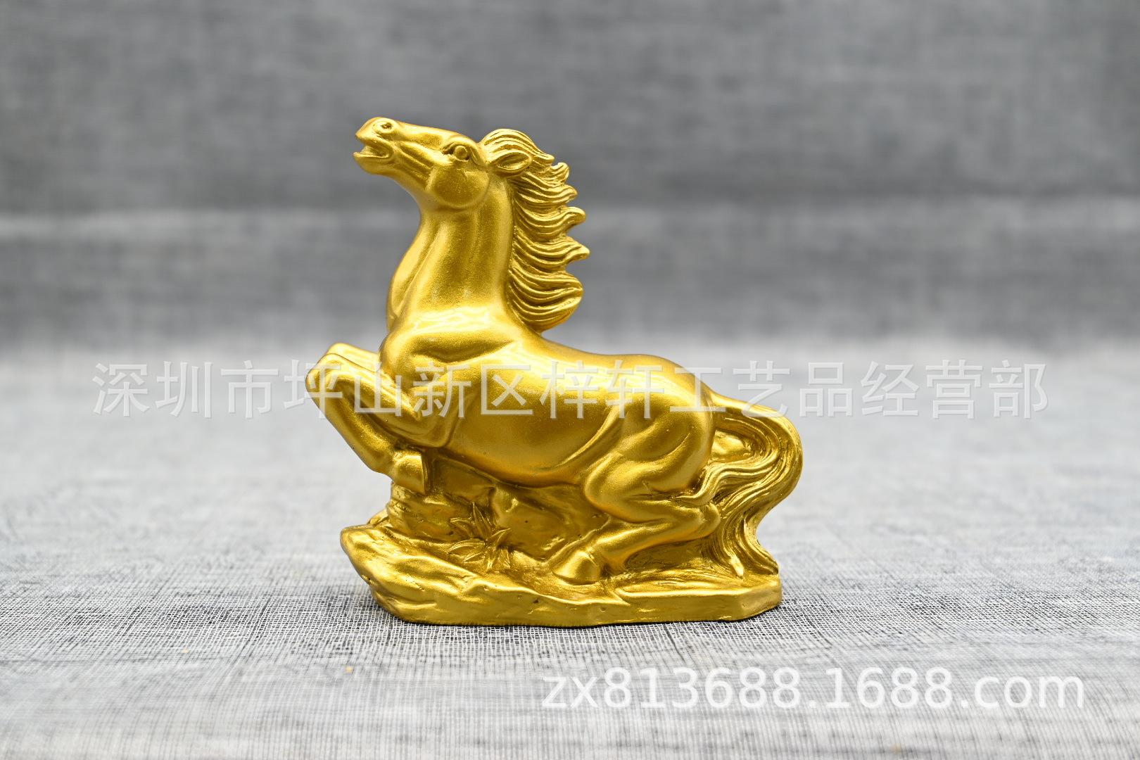 19马正面.JPG