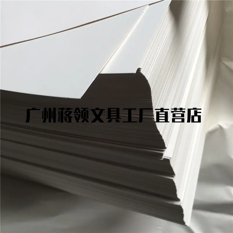 单铜白卡01