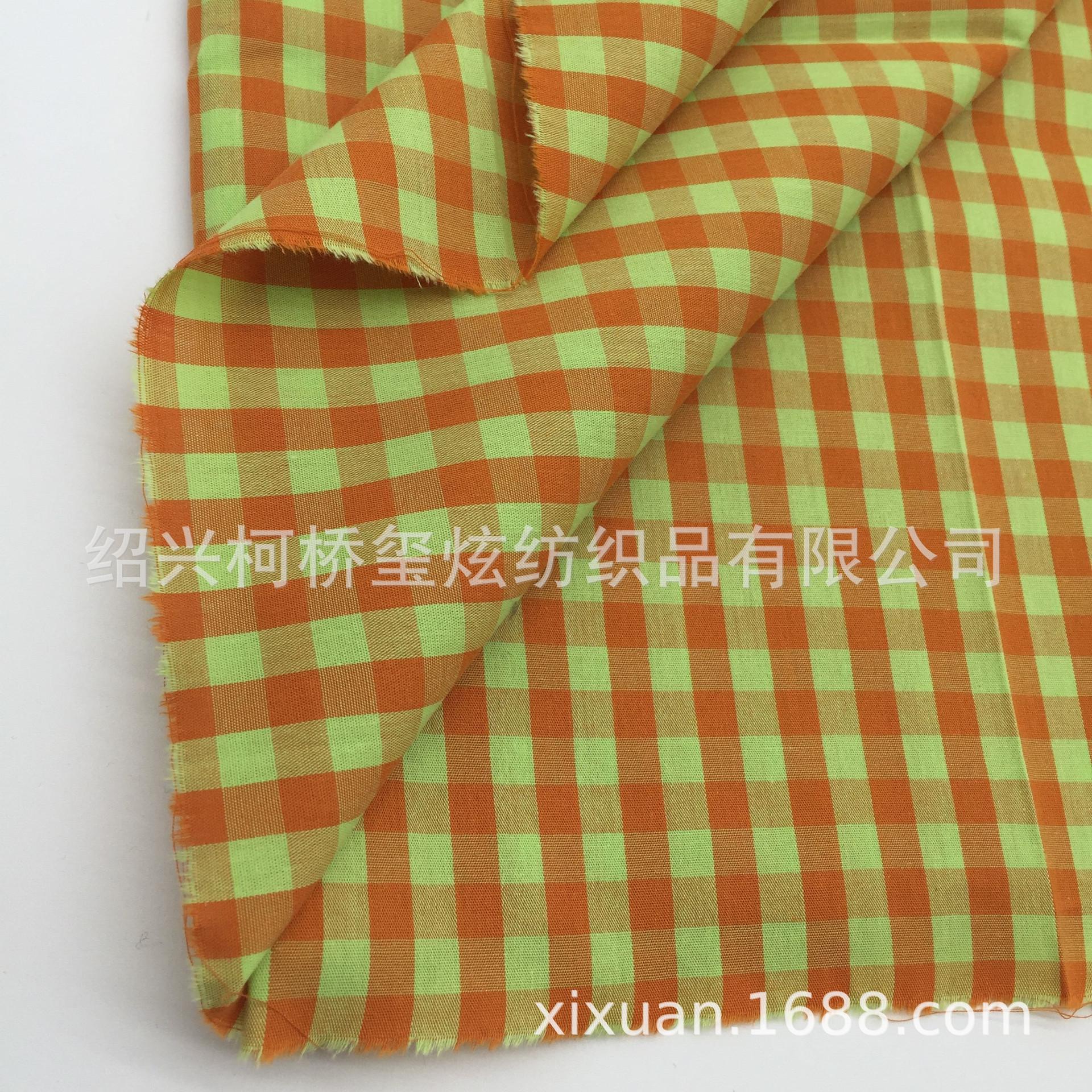 QQ图片20200524140417