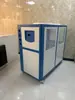 Enfriador industrial del fabricante en stock, chasis de chapa metálica, enfriador refrigerado por agua, enfriador refrigerado por aire, carcasa exterior, chasis y bastidor, 2HP-60HP