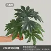 Plantas verdes artificiales, follaje colorido y muros de plantas ornamentales para paisajismo. Macetas y jardineras de exterior para decoración, con hojas artificiales de monstera para un paisaje verde
