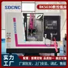 Máquina de Fresagem de Ranhuras CNC Bk5030 Máquina de Fresagem de Chaveteamento de Alta Precisão Máquina de Fresagem de Ranhuras CNC Totalmente Automática Processamento de Metal