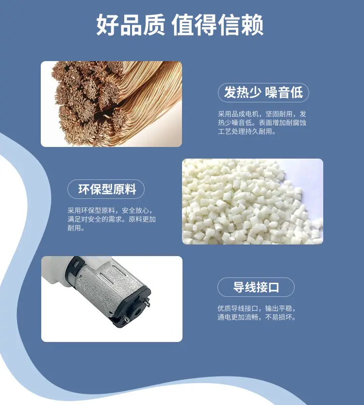 品亚详情页_03.jpg