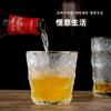 Copo de Vidro com Padrão de Glaciar Irregular Criativo Copo de Água Espessado Celebridade da Internet Copo de Vinho para Uísque Copo com Padrão Martelado Japonês