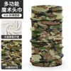 Braga para el cuello fina de camuflaje para verano, para ciclismo, alta elasticidad, sin costuras, protección solar, pañuelo mágico de RPET