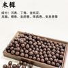 Cuentas Aromáticas de Medicina Tradicional China a Base de Hierbas Naturales para Usar al Aire Libre en Verano, Joyería Hecha a Mano con Cuentas, Suministro Directo de Fábrica al por Mayor