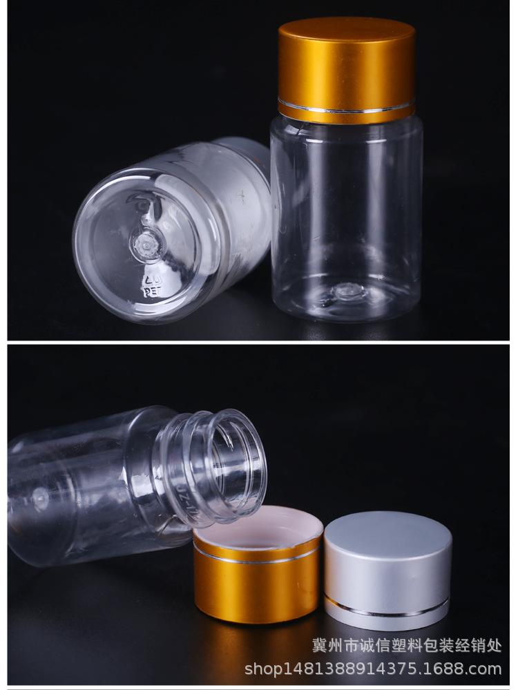 20ml大口_03.jpg