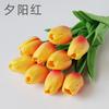 Flores Artificiales Mini Tulipán de PU Directo de Fábrica Boda Hogar Flores Falsas Accesorios de Decoración Utilería para Fotografía Ramo de Mano