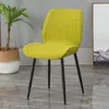 Funda de Cojín para Silla de Comedor Curva Escandinava Respaldo Semicircular Integrado Universal para Hogar Restaurante Elástica