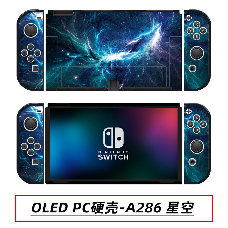 OLED PC硬壳-A286 星空.jpg