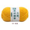 Fio Acrílico de 4 Fios, Algodão Leite de Quatro Fios, Manta para Boneca Bebê, Chapéu DIY, Cachecol, Crochê, Espessura Média, Tricotado à Mão