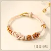 Nudo de Flor de Durazno Ruyi Pulsera Portátil de Oro Semi-Terminada DIY Hilo Rojo Amuleto de Buena Suerte Tejido a Mano para Mujeres