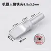Bico de ferro de solda Robot 8/9.5/10 de largura USB ferro de solda especial máquina de solda cabeça chata 150W cabeça de ferro de solda automática