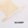 Suministros del Fabricante Base de Hidrocoloide Abierta de una Pieza Transfronteriza para Cierre Anorrectal y Bolsas de Ostomía, Procesamiento y Personalización