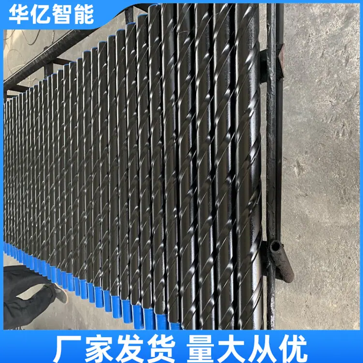 刻槽钻杆03