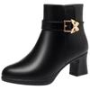 Botas cortas de tacón grueso, zapatos de mamá de suela suave para mujer, botas de otoño e invierno, zapatos cálidos de algodón para mediana edad y mayores, zapatos de cuero suave con forro polar de invierno
