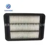 Fábrica de Filtros de Ar Qinghe Fornece para Carro 1444Sa 1500A086 1500A023 Grades de Ar
