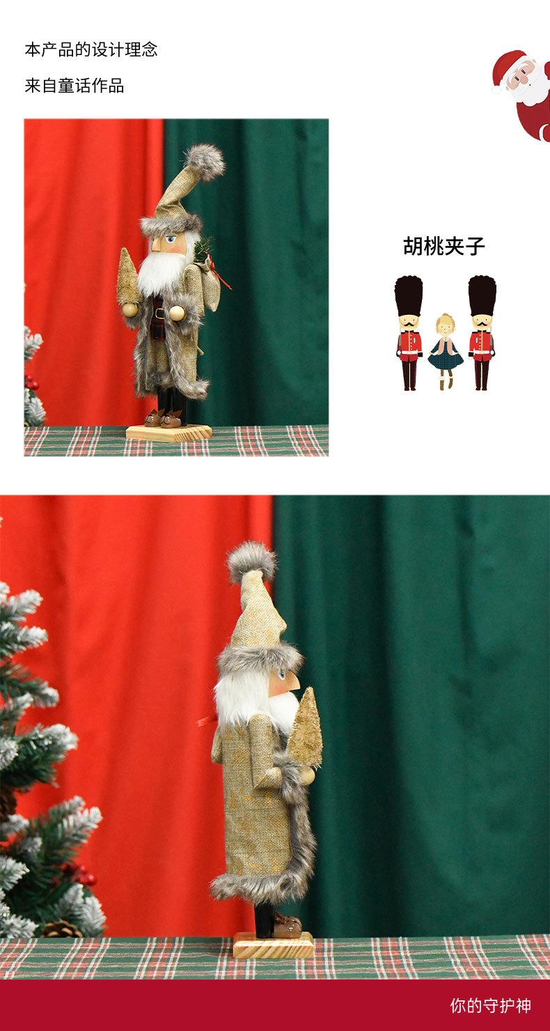 TN3823详情页_02.jpg
