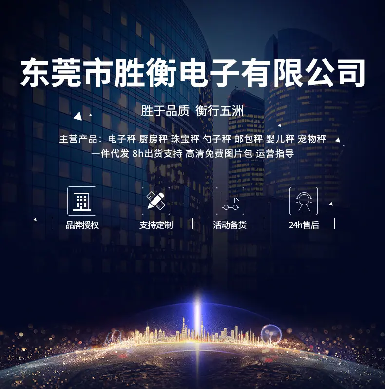 微信图片_20221206110851