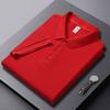 Camiseta de Manga Corta de Color Sólido Estilo Simple para Combinar con Todo Camisa Polo para Hombre Verano Transpirable Absorbente de Sudor Negocios Casual Camiseta con Cuello