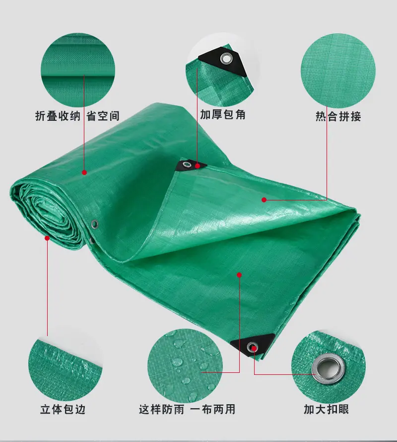 详情_01.jpg