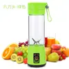 Taza de jugo pequeña recargable multiusos de fábrica usb portátil para el hogar mini taza de jugo taza de jugo eléctrica