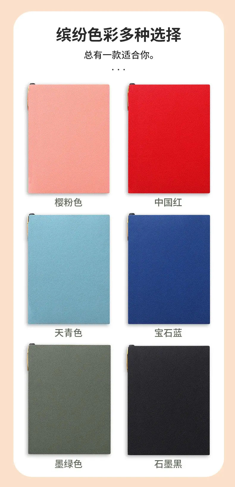软皮笔插_11.jpg