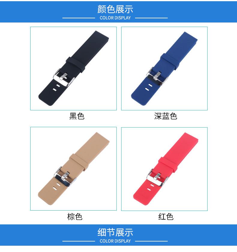 详情页_04