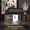 Pigmentos para Pintura China Marca Marley 12 Colores Set de Pintura China Tubo Grande Set Completo Caja Pequeña Tinta Lavada Pincel Fino Pigmentos para Pintura de Paisajes
