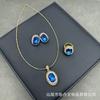 Corte Nuevo Milenio cristal azul Yao tres piezas joyería medieval collar personalidad nicho fabricantes suministro en vivo venta al por mayor