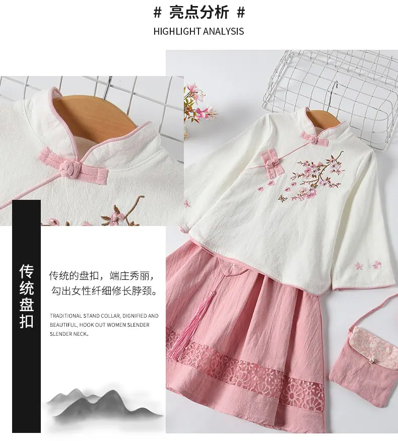详情_03.jpg