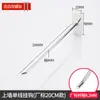 Venta Directa de Fábrica Ganchos de Pared, Ganchos de Exhibición de Pared para Joyería, Ganchos de Línea Única para Accesorios de Teléfono Móvil, Ganchos de Estante de Pared
