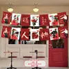 Día de San Valentín Chino, Aniversario, Atmósfera de Confesión, Accesorios para Fotos, Decoración, Tarjetas de Mesa de Amor, Adornos de Tarjetas