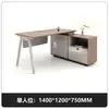 Escritorio de Oficina Moderno y Sencillo Set de Escritorio y Silla para Empleado Estación de Trabajo Sencilla para Empleado Escritorio para Estudio en Casa Escritorio de Computadora