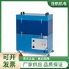 FUCHS unidad de filtro KFS cartucho grasa