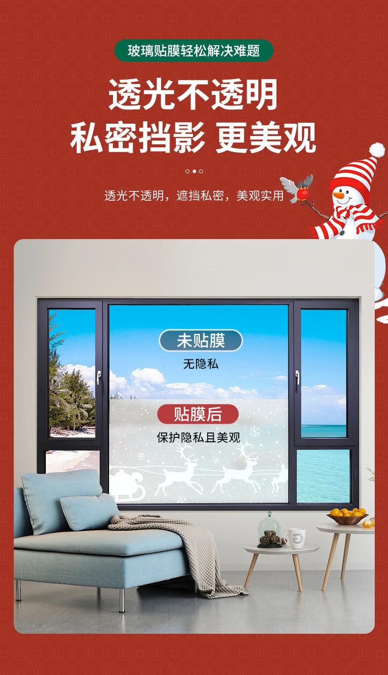 详情页1_05.jpg