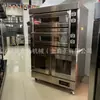 Horno Multifuncional Comercial de Doble Capa para Horneado Superior y Levado Inferior, que no ocupa espacio. Horno Personalizable de Horneado Superior y Despertado Inferior