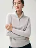 Ajuste relajado~suave y cómodo~suéter de cachemir de bebé para mujer, con media cremallera, holgado, cálido y versátil, sudadera de punto