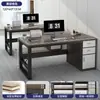 Escritorio de Oficina para una Persona, Escritorio y Silla de Oficina Modernos y Sencillos, Estación de Trabajo Sencilla, Escritorio para Computadora en Casa