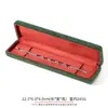 Conjunto de caixa de joias de veludo importado de alta qualidade, sem poeira e que muda de cor, para anéis, pingentes, pulseiras, colares e colecionáveis
