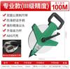 Cinta métrica de cuero Power Lion 50m Cinta métrica grande 100m Cinta métrica suave Medición de construcción Alta precisión Cinta métrica suave W2050