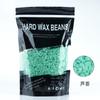 Ensacado 300g de cera depilatória sem papel cera de feijão sólida depilatória de corpo inteiro cera quente depilatória depilatória cera de cabelo do nariz terapia nova embalagem multicolorida