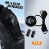 Clips para Zapatos con Hebilla Giratoria para Niños y Adultos, Cordones de Acero con Hebilla Giratoria sin Atar, Clips Antideslizantes para Deportes al Aire Libre