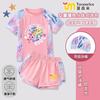 Traje de Baño Nuevo de Dibujos Animados para Niños Transfronterizo Traje de Baño Dividido para Niñas Nuevo para Niñas de Talla Pequeña y Mediana Pantalones de Manga Larga Protección Solar